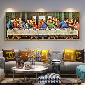 Última cena <span class=keywords><strong>Da</strong></span> <span class=keywords><strong>Vinci</strong></span>, pared de iglesia de fama mundial, porcelana de cristal Horizontal, decoración del hogar, marco de pintura de arte de pared de lujo moderno - Product Image 6