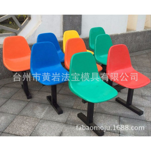 Moulage par injection de chaises et tables en plastique et fibre de verre, multi-cavités, personnalisation professionnelle, articles de nécessité quotidienne pour la maison - Product Image 5
