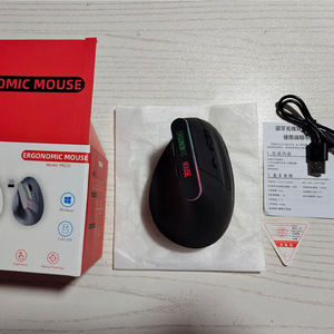 Souris Verticale Ergonomique Silencieuse à Double Mode Bluetooth Sans Fil, Lumineuse, Optique, Alimentée par Batterie - Product Image 5
