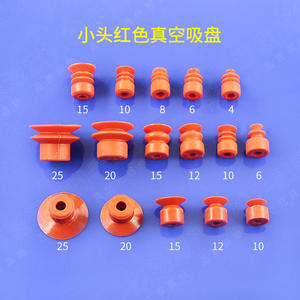 Ventosa de Silicona de Cabeza Pequeña Tianxing, Accesorios para Robots de Máquinas de Moldeo por Inyección Industrial, SP de Una, Dos y Tres Capas - Product Image 3
