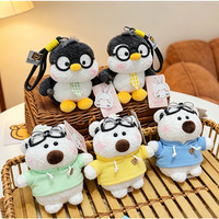 Porte-clés Peluche Pingouin Ours Mignon 15cm, Jouet en Peluche Habillé, Breloque de Sac Douce, Pendentif pour Grossistes et Détaillants de Cadeaux