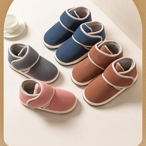 Chaussures d'hiver chaudes pour les seniors, bottes de neige antidérapantes avec doublure en peluche pour hommes - Product Image 2