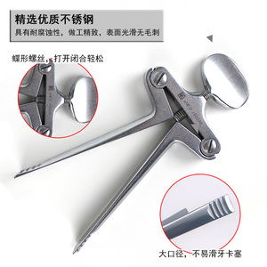 เครื่องเปิดปากชนิด T ของเซี่ยงไฮ้ จินจง ทำจากสแตนเลสสตีล รุ่น J50330 อุปกรณ์ดูแลช่องปาก ใช้งานด้วยมือ ได้รับการรับรองมาตรฐาน CE - Product Image 3