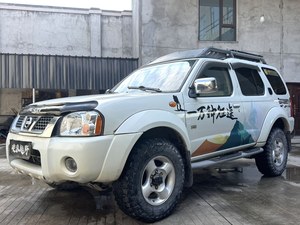 Rare Gemme Haut de Gamme : Nissan Paladin 3.3 Automatique 2006, Un Seul Propriétaire, Faible Kilométrage, l'<span class=keywords><strong>Expression</strong></span> Ultime d'un SUV Hardbody Confortable - Product Image 2