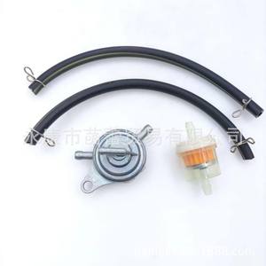 อะไหล่รถจักรยานยนต์ ตัวกรองน้ำมันเชื้อเพลิงแบบดูดเอง ตัวกรองน้ำมันเบนซิน สายเชื้อเพลิง แบบก๊อก - Product Image 3