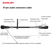 Câble d'extension Socapex 37 broches pour scène et concert, broches en cuivre plaqué or, mâle vers femelle, câble audio 12 canaux, 20 m (60 pi)
