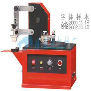 Machine d'impression <span class=keywords><strong>tampon</strong></span> semi-automatique Mingna Machinery Factory - Vente directe d'usine - Construction plastique - Nouveau - Product Image 5