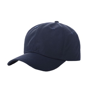 OEM Custom logo Baseball Caps Curved Brim a <b>Frame</b> Baseball Hat 5 Panel 3D <b>Embroidery</b> logo Two Tone Baseball Cap - Product Image 1