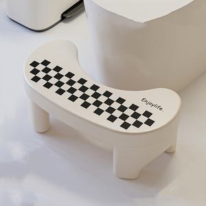 Bathroom <b>Step</b> Box Chair <b>Toilet</b> Seat Stool Portable Bathroom Accessories <b>Toilet</b> Squat Stool Removable Non-slip <b>Toilet</b> Seat Stool - Product Image 1