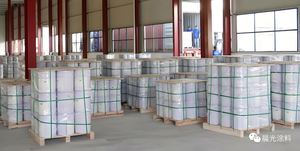 Revêtement imperméable à base d'eau en polyuréthane respectueux de l'environnement, utilisable dans toutes les positions - Product Image 6