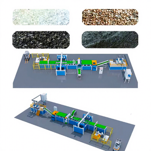 Machine de recyclage de panneaux solaires 2026 pour l'énergie verte, vente directe usine - Product Image 1