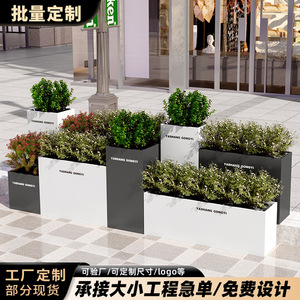 Jardineras de hierro forjado metálicas hechas a medida, combinadas para exhibición exterior en proyectos municipales y oficinas de ventas inmobiliarias - Product Image 4