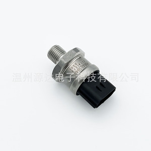 Capteur de pression Mitsubishi Mr483948 0 60mpa pour système de carburant Common Rail, pièce de rechange - Product Image 3