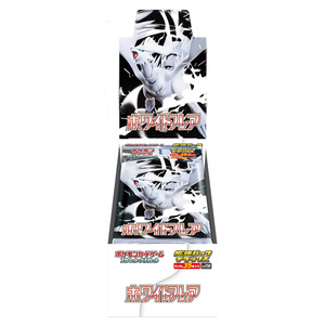 White Flare (Sv11W) PTCG Juego Scarlet & Violet - Cajas de Sobres - Versión Japonesa - Paquetes Coleccionables PTCG - Product Image 6