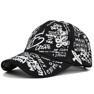 Casquette de baseball en coton à 6 panneaux pour hommes et femmes, motif graffiti imprimé intégral, style hip-hop streetwear abordable pour le milieu professionnel - Product Image 5