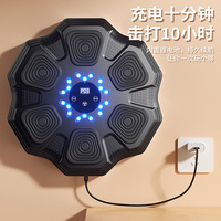 Nouvelle cible de boxe musicale intelligente multifonctionnelle pour enfants, entraîneur de réaction avec lumières et rythme, machine de boxe électronique fabriquée en Chine