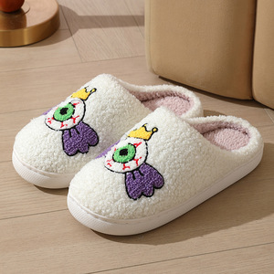 Nouvelle Collection Automne-Hiver – Chaussons Confortables Unisexe en Coton Doux et Fourrure, Motif Œil de Diable, Semelle Caoutchouc, Idéals pour l'Intérieur - Product Image 4