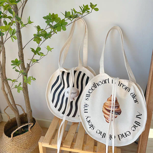 <span class=keywords><strong>Borse</strong></span> Rotonde in Tela Canvas da Regalo con Logo Stampato Personalizzato, <span class=keywords><strong>Borse</strong></span> Shopper Tote Riutilizzabili in Cotone da Donna - Product Image 5