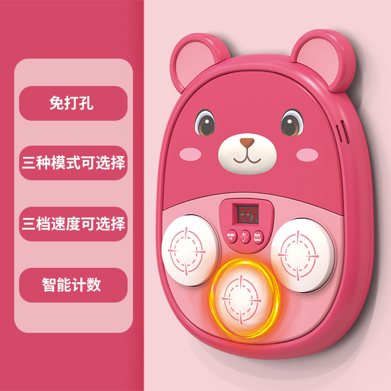 3609 Little Bear Boxing Machine - Red