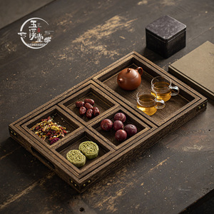 Chinese Style Wooden <b>Tray</b> Set 7 Pieces Serving <b>Tea</b> Coffee Fruit Pastry Dried Fruit Storage <b>Trays</b> - Product Image 4