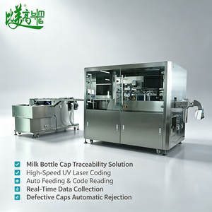 Máquina de Marcado Láser UV de Doble Cabezal con Alimentación Automática, Refrigeración por Agua AI/LAS, Alta Seguridad, Inspección Visual, Recopilación de Datos - Product Image 2