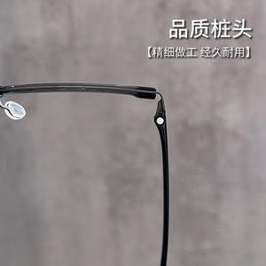 Montura de Gafas Rectangulares para Hombre Estilo Linde 2673, Marco Completo de Acero y Plástico Ligero, Origen Danyang - Product Image 5