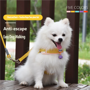 <span class=keywords><strong>Harness</strong></span> dan Tali Anjing Bermotif Polos dengan Bantalan, Set dengan Kalung Senada dari Poliester untuk Anjing Kecil hingga Sedang - Product Image 1
