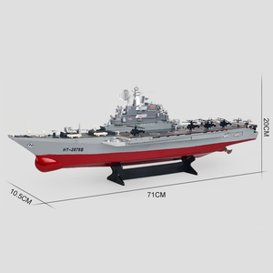 CY2878B 2,4G 1:275 RC portaaviones RC modelo barco Control remoto Barco de carreras <span class=keywords><strong>para</strong></span> regalo de niños - Product Image 4