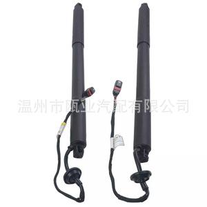 Electric <b>Tailgate</b> <b>Struts</b> For Volvo XC60 2012-2017 OE 31386705 31386706 31298577 - Product Image 2