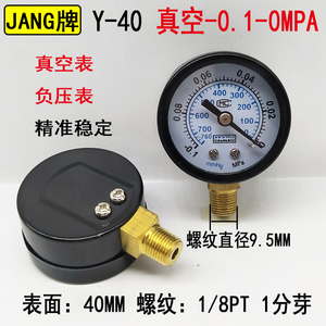 Manomètre radial Jang 40 mm 1/8PT 0-10 kg/cm Vide 0,1 MPa - Product Image 5