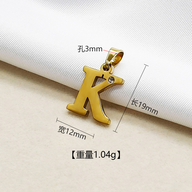 La lettre K [Poids 1,04g]