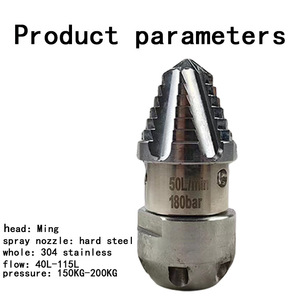 Buse de jet d'eau haute pression 50-40 mm 1800 psi en acier inoxydable réglable pour le nettoyage des canalisations et des égouts - Product Image 4
