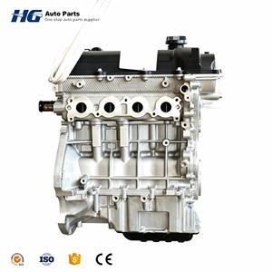 <span class=keywords><strong>Precio</strong></span> de Fábrica, Motor 1.2L G4LA, Bloque de Motor Completo para Hyundai Elantra I10 <span class=keywords><strong>I20</strong></span> Kia Picanto Verna Pegas Rio Stonic - Product Image 1
