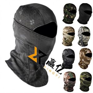 Model M5 Head Support Uv Protection High Quality Windproof Balaclava Hood Sports Thickened Face Cover - Product Image 1
