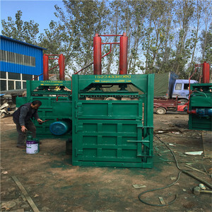 Machine à recyclage de bouteilles en plastique à faible consommation d'énergie, faible bruit, haute durabilité pour les déchets de chantier / MRF - Product Image 2