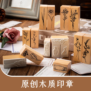 8 Uds en Combo de madera de loto Vintage Set sellos planta florero manual DIY álbum diario decoración sellos 2 opciones - Product Image 4