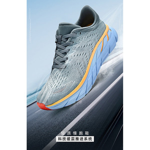 2023 nuove scarpe da corsa da uomo cuscino moda sport Outdoor Sneakers da Jogging Des - Product Image 2