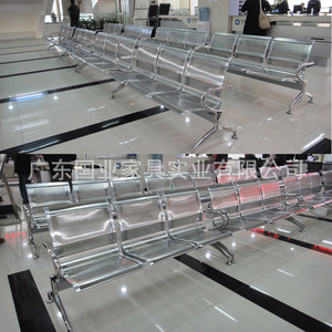 Silla de espera Guoye de acero, tres plazas, con reposabrazos, para uso en hospitales, aeropuertos y estaciones de tren. - Product Image 4