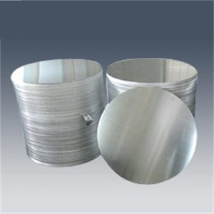 วงกลมอะลูมิเนียมสำหรับเครื่องครัว พร้อมบริการดัดขึ้นรูป - Product Image 5