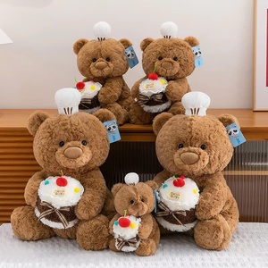 New Cake <b>Bear</b> Doll <b>Cute</b> Teddy <b>Bear</b> Plush Animal Toys Sleep Comfort Pillow Valentine's Day Birthday Gift Stuffed Animal Toys - Product Image 4
