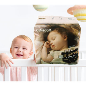 ผ้าอ้อมเด็กไซส์ 5 จำนวน 128 ชิ้น ป้องกันการรั่วซึมได้ถึง 100% แบบสวม - Product Image 2