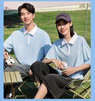 Logo personnalisé Jersey brodé pour Polo Peigné Long Staple Sergé Coton Solide Motif Revers Manches Courtes Anti-Rides