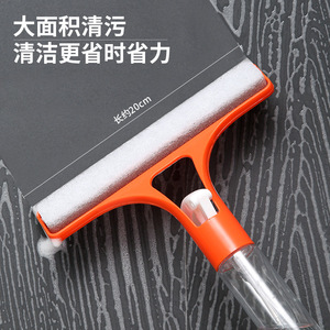 All In One Water Spray Glass <b>Scraper</b> With Built In Sprayer For Window <b>Cleaning</b> Orange Color Durable Plastic Manual Tool - Product Image 4