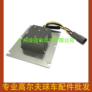 Accessoires pour voiturettes de golf EZGO & CLUBCAR YMH, convertisseur de tension, convertisseurs DC 12V/36V/48V, métal - Product Image 5