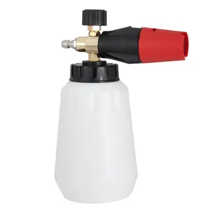 高压清洗机高品质黄铜大奶瓶透明汽车细节电动商用泡沫炮