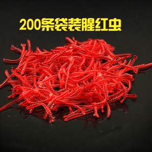Señuelos blandos de silicona de 2 cm, gusanos rojos, señuelos biónicos para pesca en agua dulce - Product Image 5