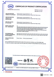 Gránulos de Plástico Modificado <span class=keywords><strong>PP</strong></span> <span class=keywords><strong>GF50</strong></span> Reforzado con Moldeo por Inyección, Relleno de Polipropileno con 50% de Fibra de Vidrio, Marca LISU, 25 kg/bolsa, ROHS - Product Image 4