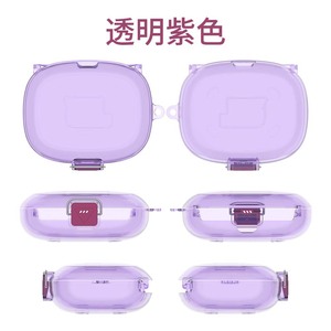 Étui de protection intégrale en TPU transparent pour boîtier de charge d'écouteurs, housse pour écouteurs <span class=keywords><strong>JBL</strong></span> Endurance <span class=keywords><strong>Peak</strong></span> 4 avec mousqueton - Product Image 4