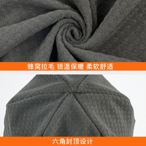 Bonnet d'hiver chaud pour femme enceinte, doublure en polaire nid d'abeille, style décontracté, pliable, taille extra large - Product Image 4