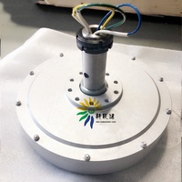 Éolienne verticale pour usage domestique HLD, de 600 W à 5 kW, petites génératrices éoliennes